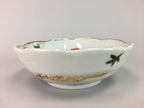 Japanese Porcelain Bowl Vtg Kobachi C1930 Floral Butterfly Design PT410