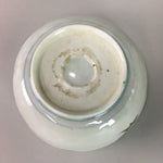 Japanese Porcelain Bowl Vtg Kobachi C1930 Floral Butterfly Design PT411