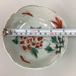 Japanese Porcelain Bowl Vtg Kobachi C1930 Floral Butterfly Design PT411