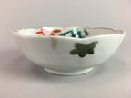 Japanese Porcelain Bowl Vtg Kobachi C1930 Floral Butterfly Design PT412