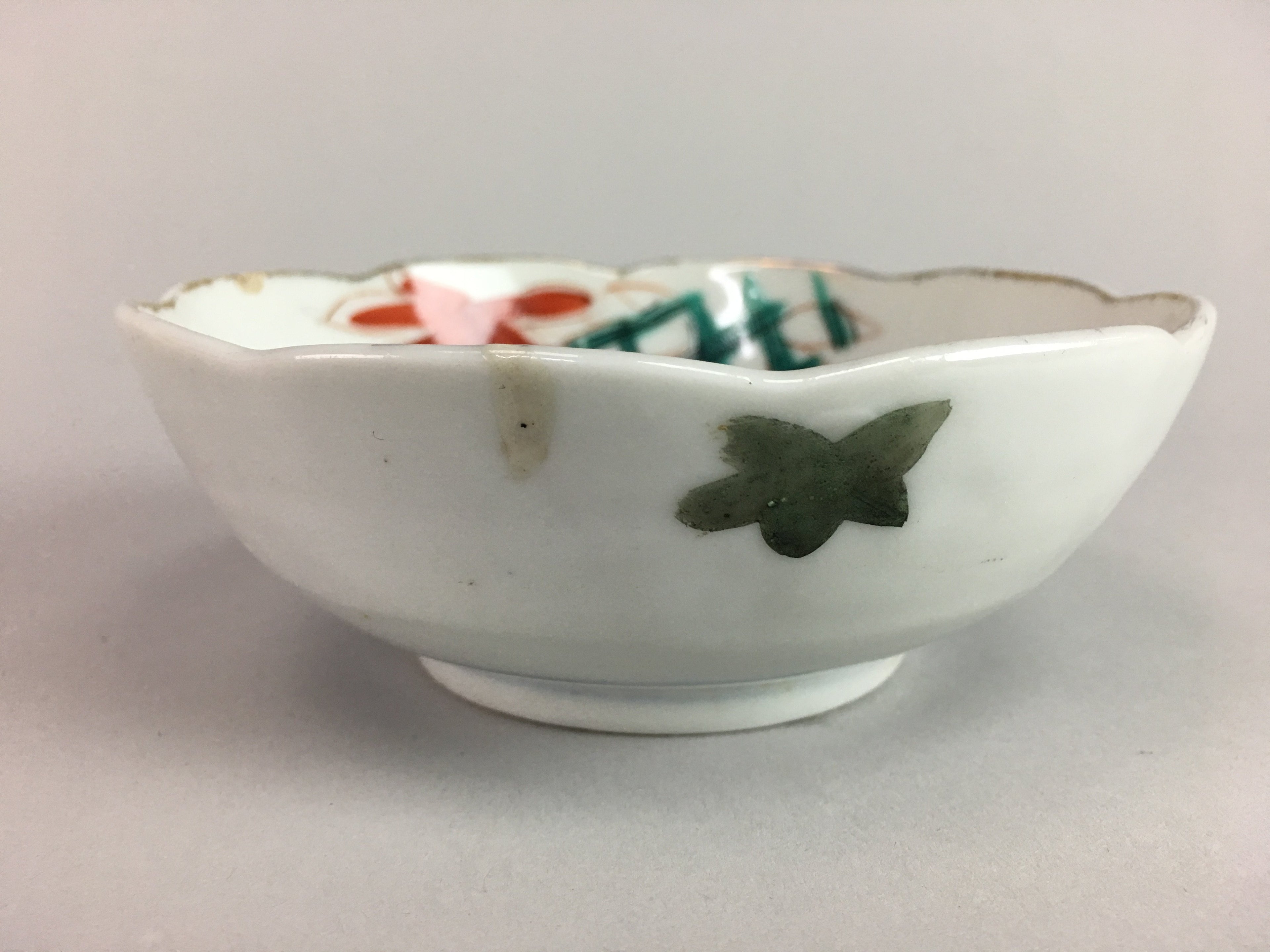 Japanese Porcelain Bowl Vtg Kobachi C1930 Floral Butterfly Design PT412