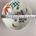 Japanese Porcelain Bowl Vtg Kobachi C1930 Floral Butterfly Design PT412