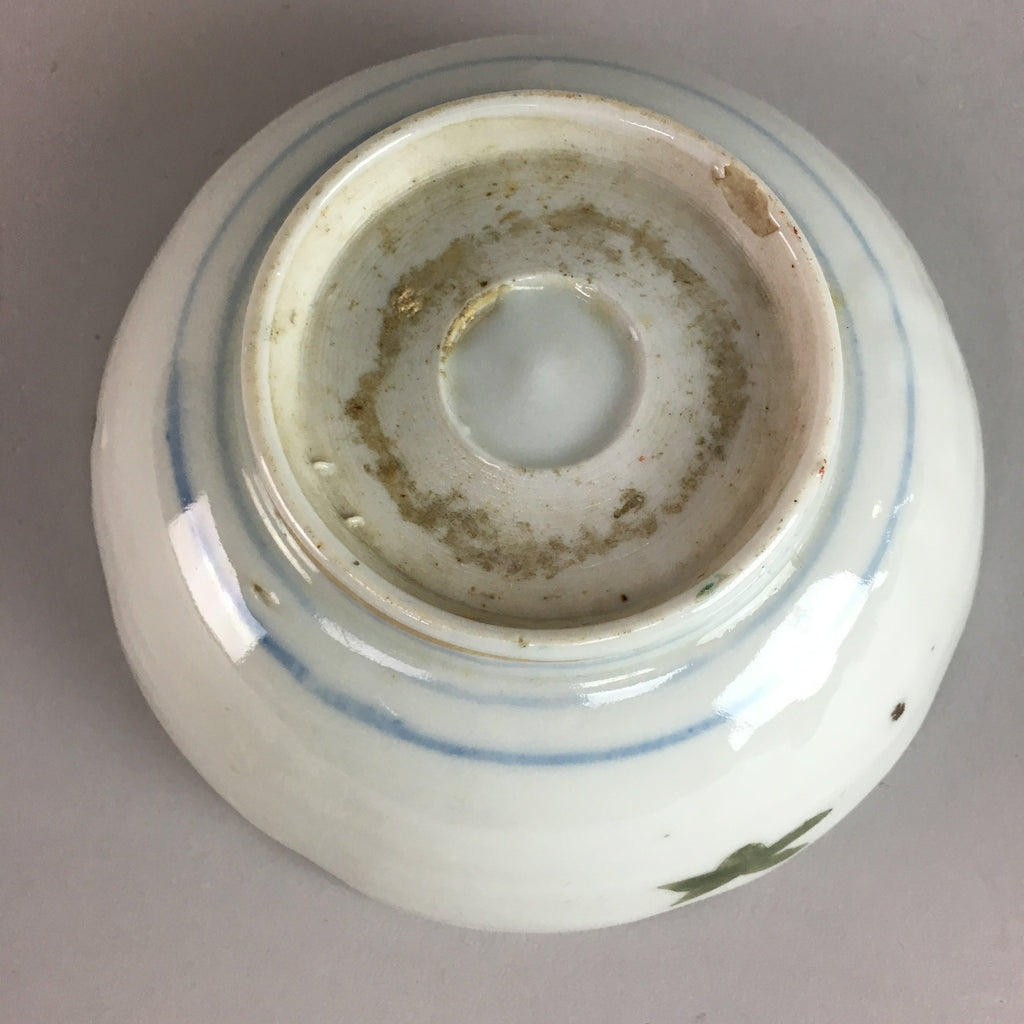 Japanese Porcelain Bowl Vtg Kobachi C1930 Floral Butterfly Design PT412