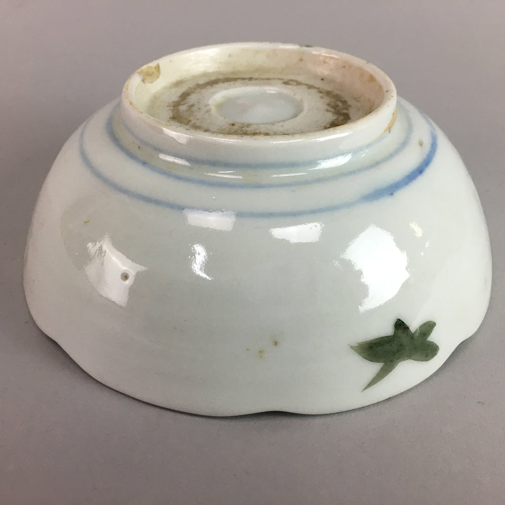 Japanese Porcelain Bowl Vtg Kobachi C1930 Floral Butterfly Design PT412