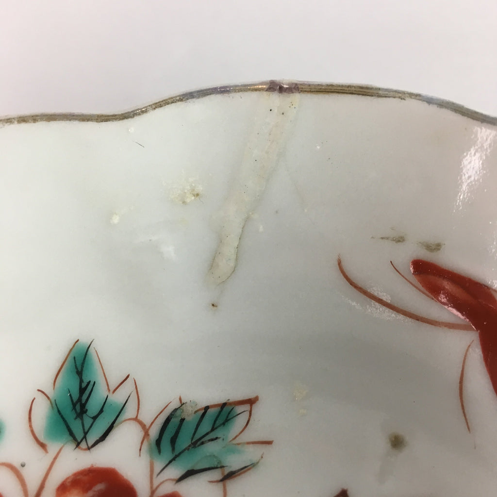 Japanese Porcelain Bowl Vtg Kobachi C1930 Floral Butterfly Design PT412