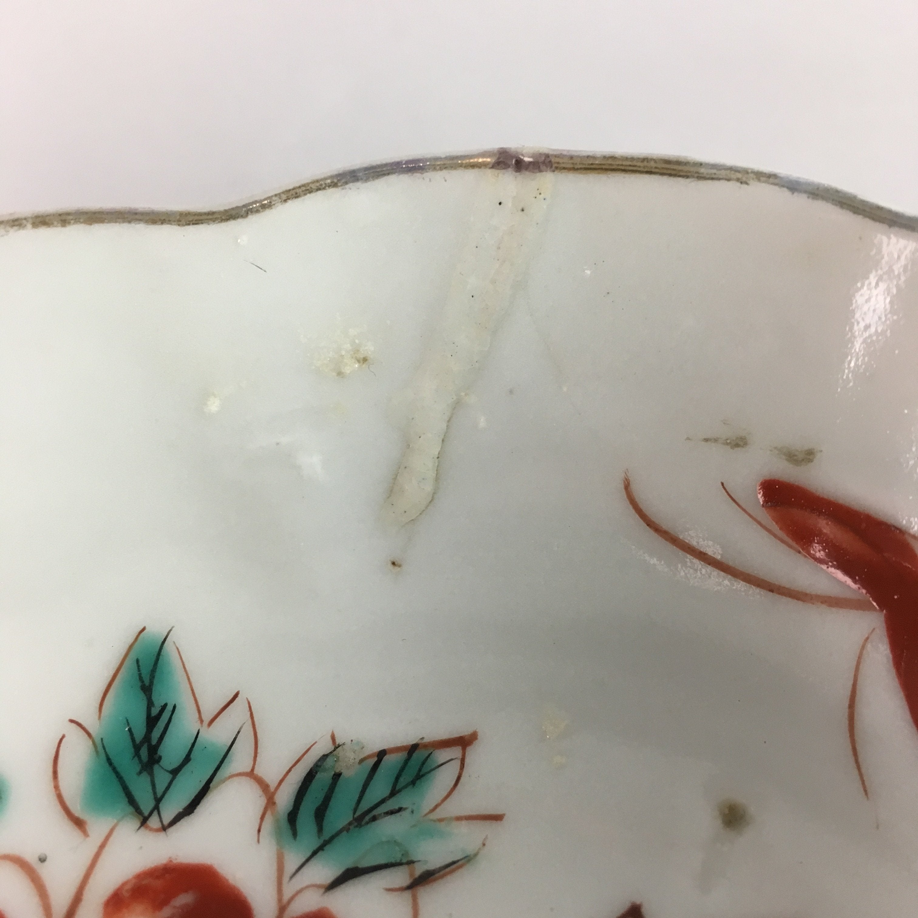 Japanese Porcelain Bowl Vtg Kobachi C1930 Floral Butterfly Design PT412