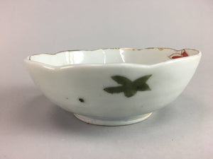 Japanese Porcelain Bowl Vtg Kobachi C1930 Floral Butterfly Design PT412