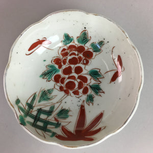 Japanese Porcelain Bowl Vtg Kobachi C1930 Floral Butterfly Design PT413
