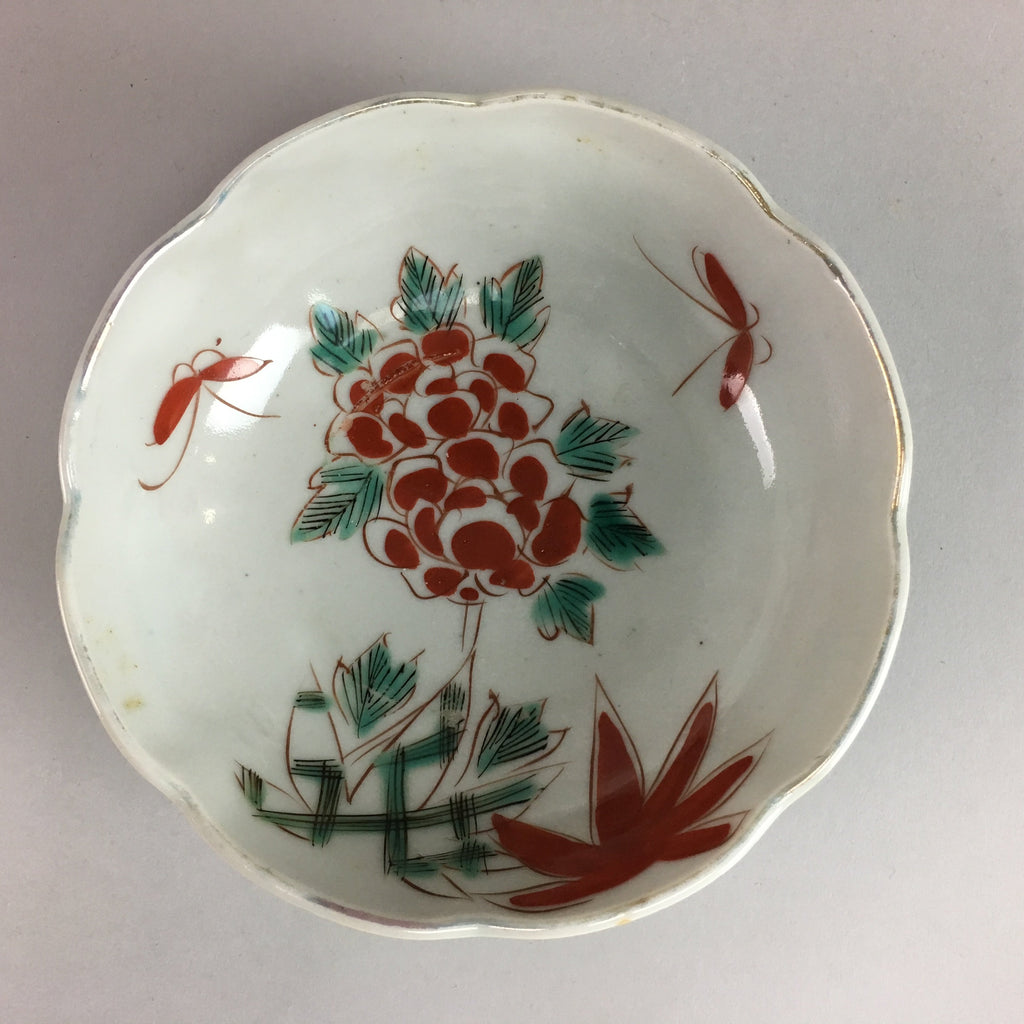 Japanese Porcelain Bowl Vtg Kobachi C1930 Floral Butterfly Design PT414