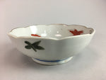 Japanese Porcelain Bowl Vtg Kobachi C1930 Floral Butterfly Design PT416