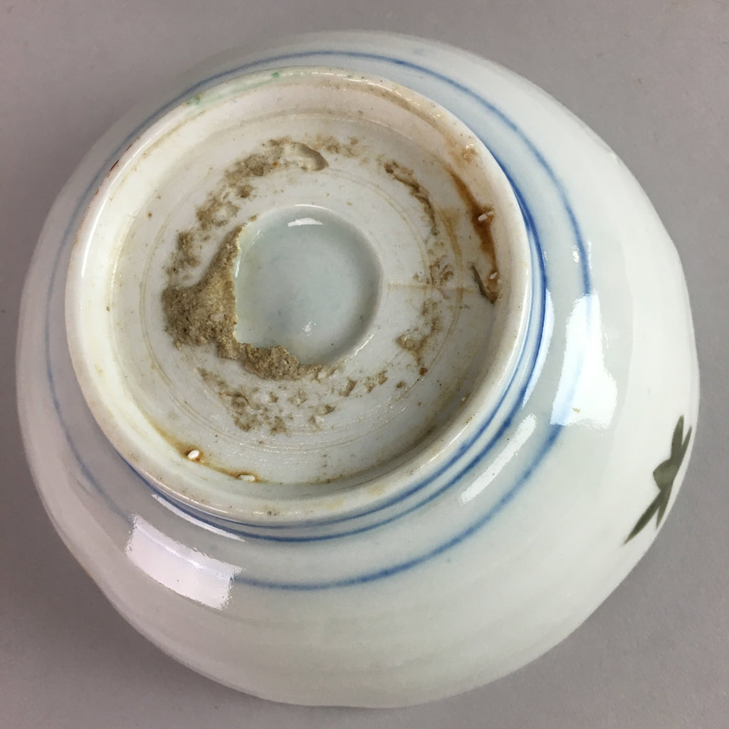 Japanese Porcelain Bowl Vtg Kobachi C1930 Floral Butterfly Design PT417