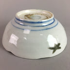 Japanese Porcelain Bowl Vtg Kobachi C1930 Floral Butterfly Design PT417