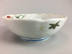 Japanese Porcelain Bowl Vtg Kobachi C1930 Floral Butterfly Design PT417