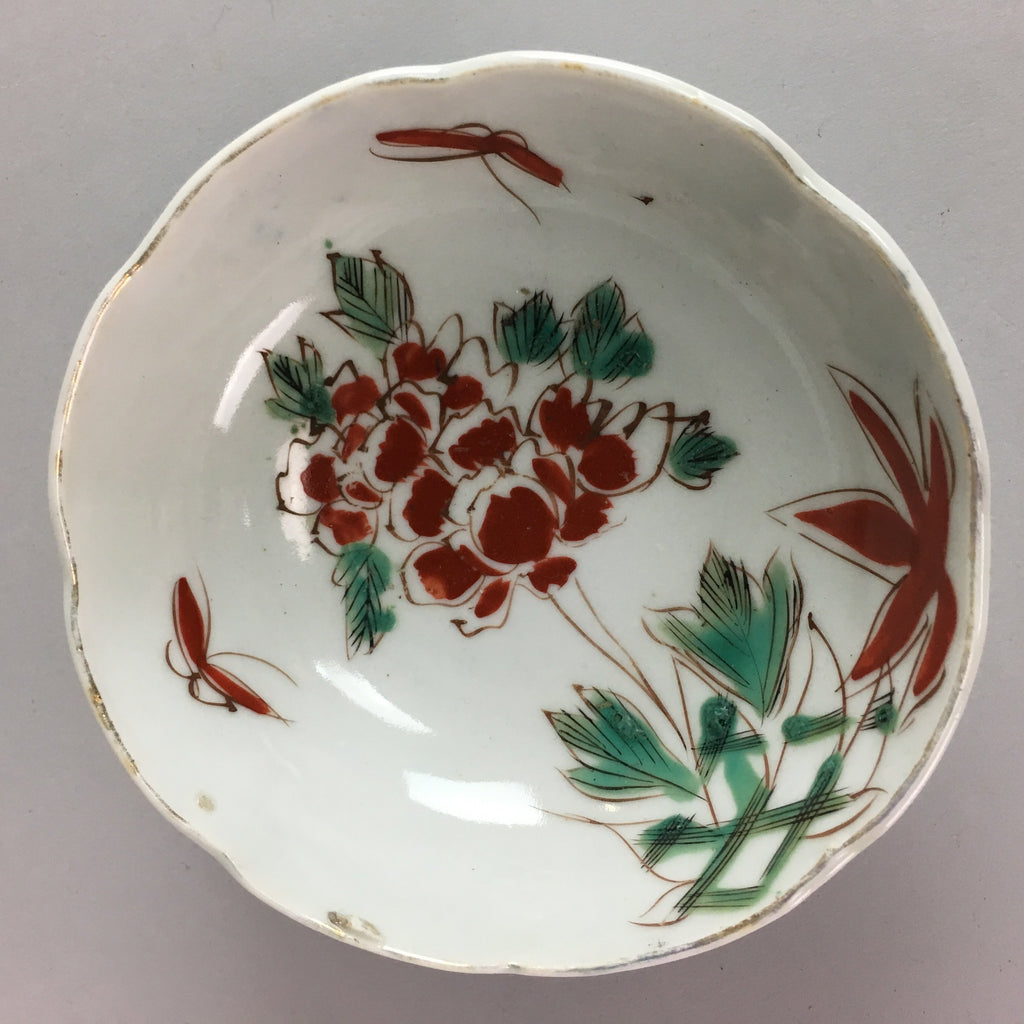 Japanese Porcelain Bowl Vtg Kobachi C1930 Floral Butterfly Design PT417