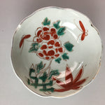 Japanese Porcelain Bowl Vtg Kobachi C1930 Floral Butterfly Design PT419