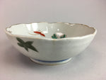 Japanese Porcelain Bowl Vtg Kobachi C1930 Floral Butterfly Design PT421