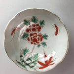 Japanese Porcelain Bowl Vtg Kobachi C1930 Floral Butterfly Design PT421