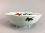 Japanese Porcelain Bowl Vtg Kobachi C1930 Floral Butterfly Design PT422