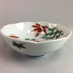 Japanese Porcelain Bowl Vtg Kobachi C1930 Floral Butterfly Design PT422