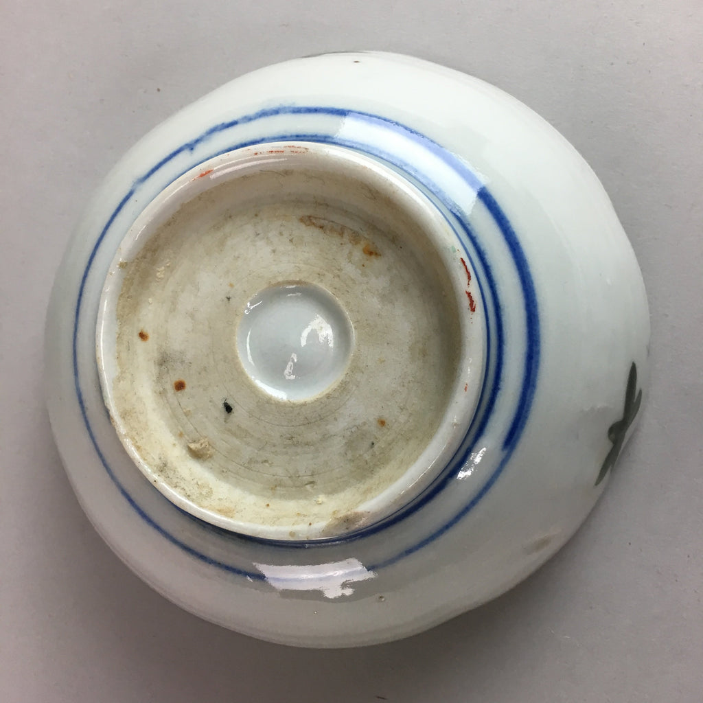 Japanese Porcelain Bowl Vtg Kobachi C1930 Floral Butterfly Design PT422