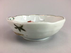 Japanese Porcelain Bowl Vtg Kobachi C1930 Floral Butterfly Design PT423