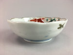 Japanese Porcelain Bowl Vtg Kobachi C1930 Floral Butterfly Design PT423