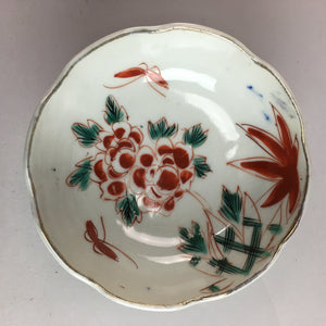 Japanese Porcelain Bowl Vtg Kobachi C1930 Floral Butterfly Design PT423