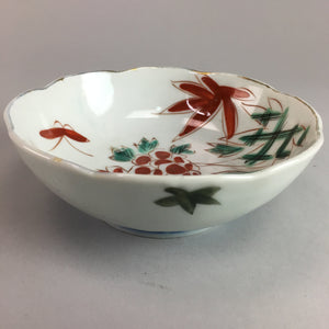https://chidorivintage.com/cdn/shop/products/Japanese-Porcelain-Bowl-Vtg-Kobachi-C1930-Floral-Butterfly-Design-PT424-2_797453a0-f668-4b15-b571-3d5d1c7eec39_300x.jpg?v=1629168565