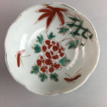 Japanese Porcelain Bowl Vtg Kobachi C1930 Floral Butterfly Design PT424