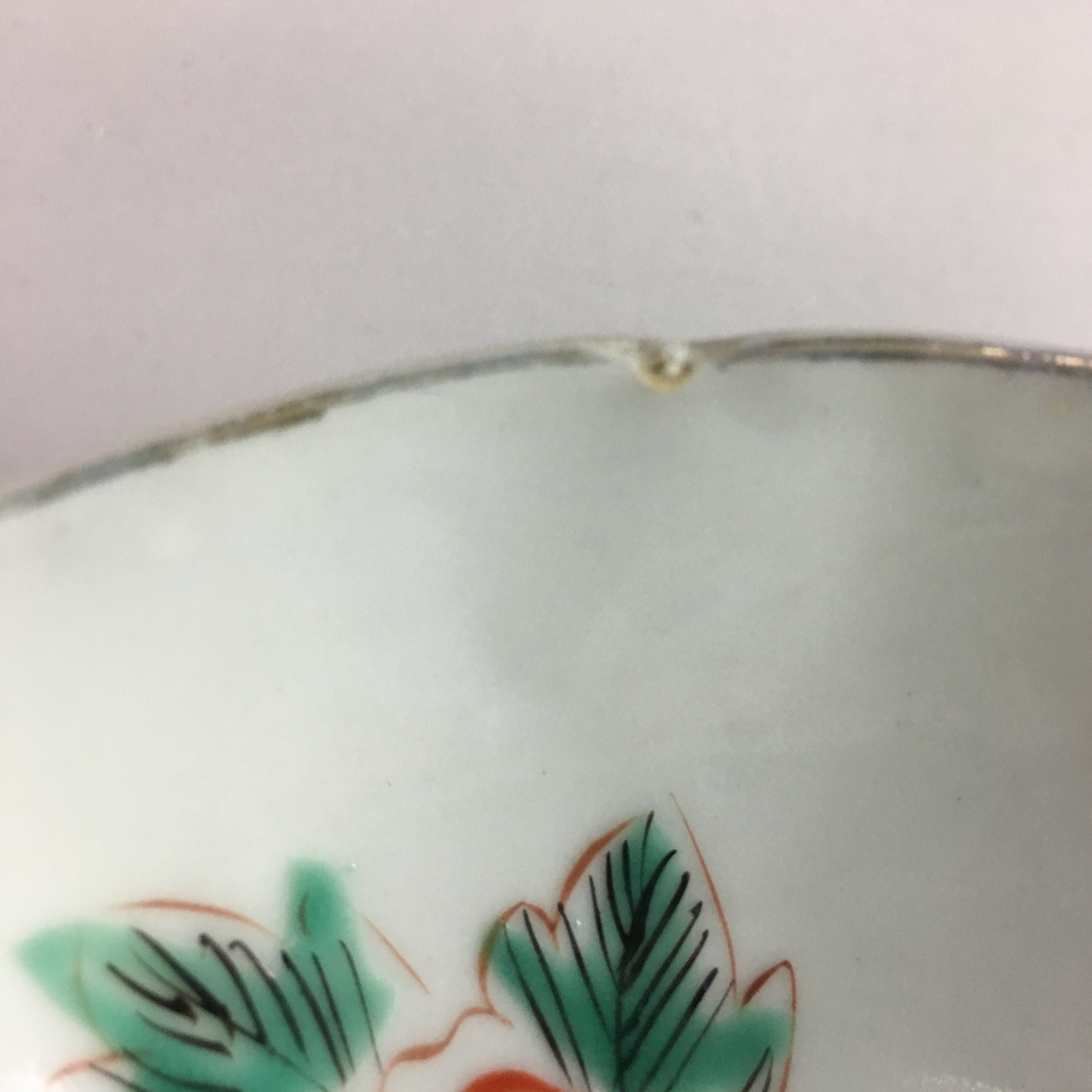 Japanese Porcelain Bowl Vtg Kobachi C1930 Floral Butterfly Design PT425