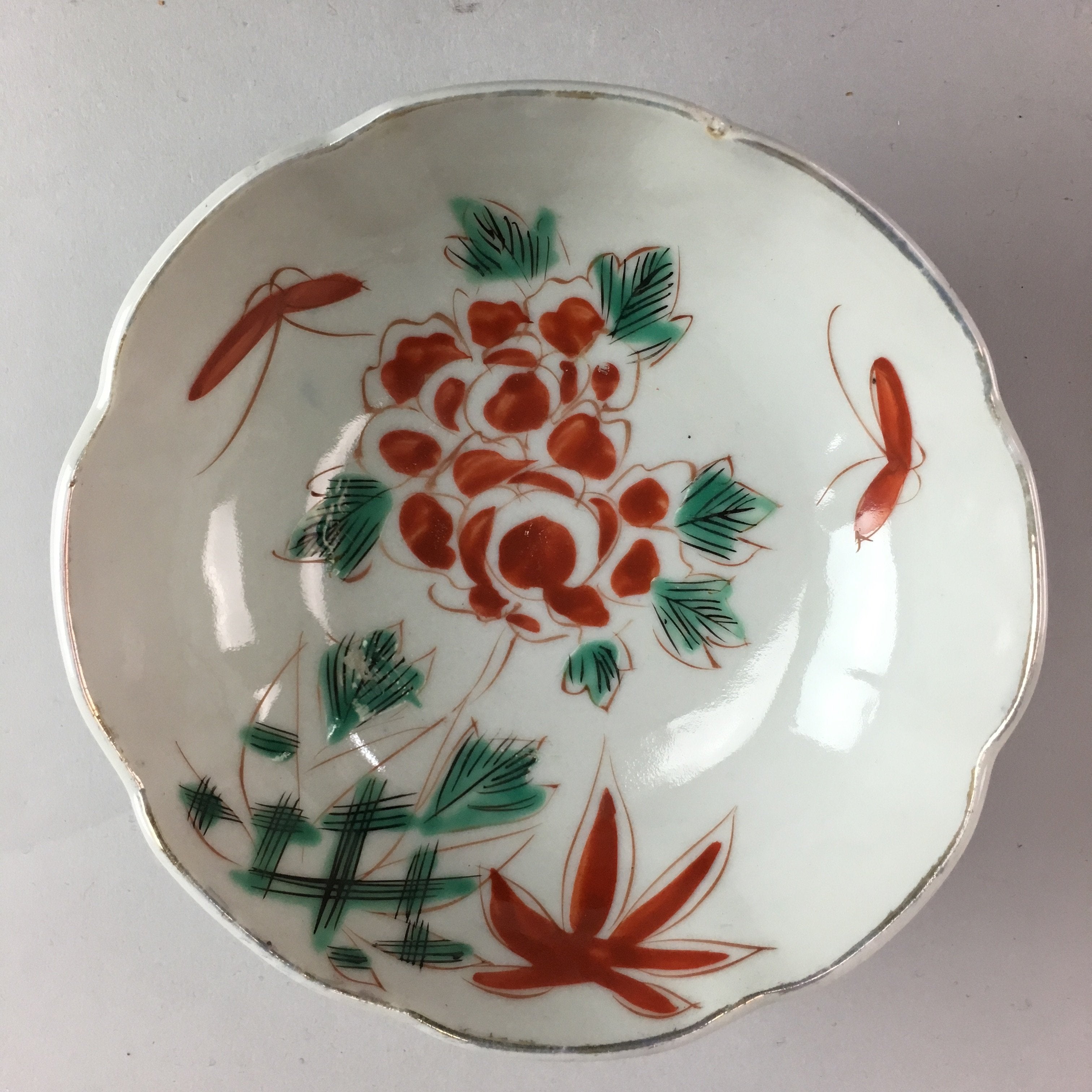 Japanese Porcelain Bowl Vtg Kobachi C1930 Floral Butterfly Design PT425