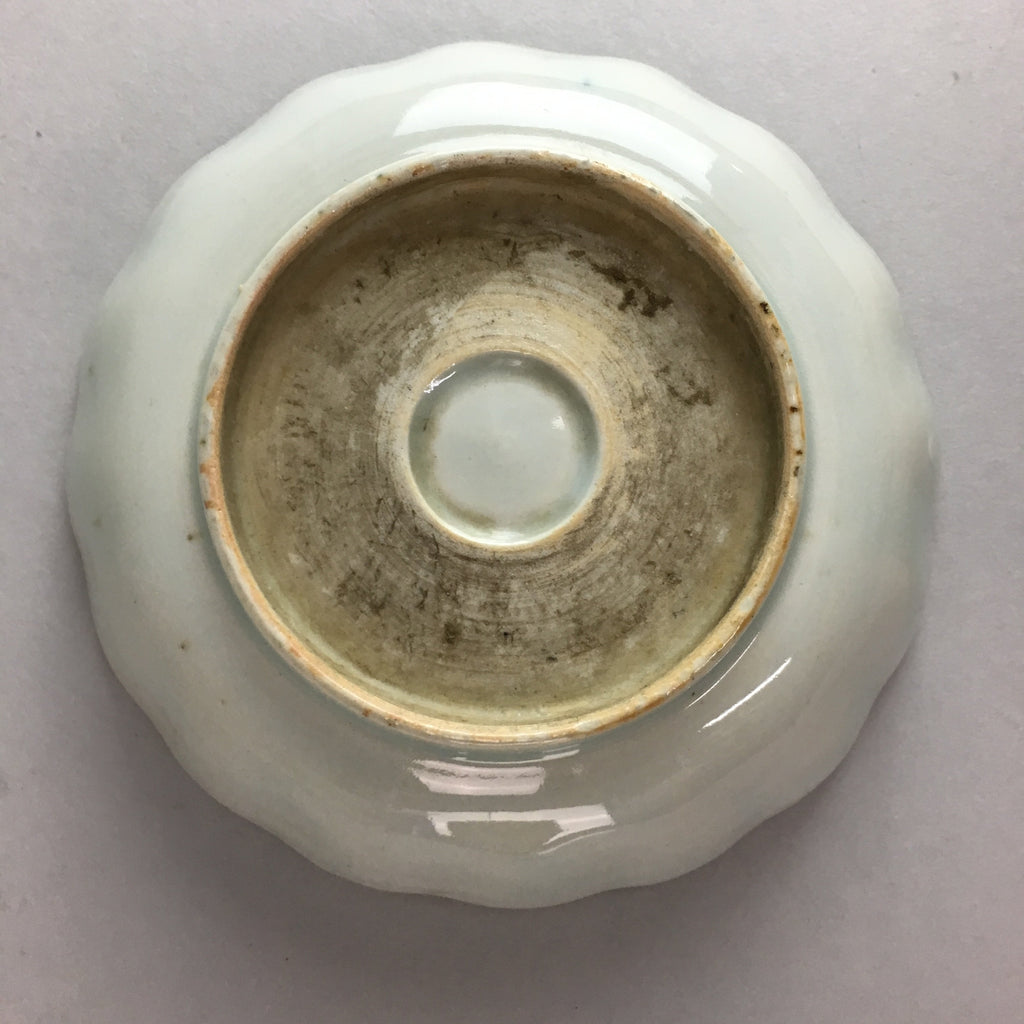 Japanese Porcelain Bowl Vtg Kobachi Ocean Bird Wavy Rim Sometsuke PT702