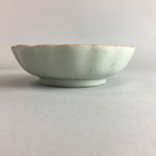 Japanese Porcelain Bowl Vtg Kobachi Ocean Bird Wavy Rim Sometsuke PT702