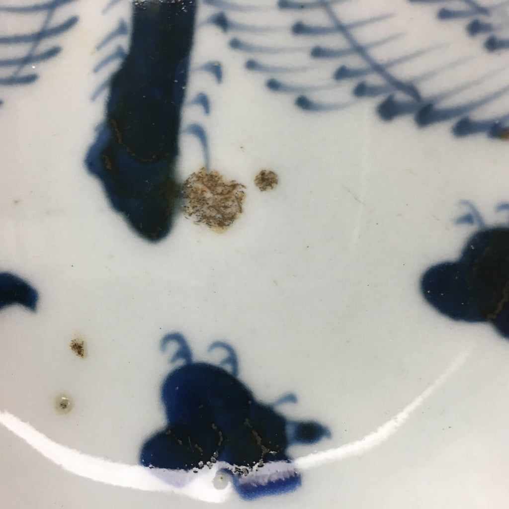 Japanese Porcelain Bowl Vtg Kobachi Ocean Bird Wavy Rim Sometsuke PT702