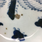 Japanese Porcelain Bowl Vtg Kobachi Ocean Bird Wavy Rim Sometsuke PT702