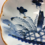 Japanese Porcelain Bowl Vtg Kobachi Ocean Bird Wavy Rim Sometsuke PT703