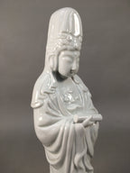 Japanese Porcelain Buddhist Altar Statue Vtg Female Kannon Bosatsu White BD612