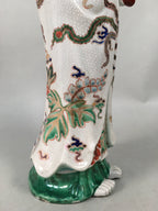 Japanese Porcelain Buddhist Statue Vtg Female Kannon Bosatsu BD603