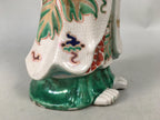 Japanese Porcelain Buddhist Statue Vtg Female Kannon Bosatsu BD603