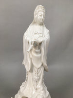 Japanese Porcelain Buddhist Statue Vtg Female Kannon Bosatsu White BD605