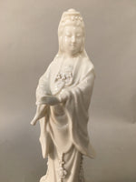 Japanese Porcelain Buddhist Statue Vtg Female Kannon Bosatsu White BD605