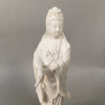 Japanese Porcelain Buddhist Statue Vtg Female Kannon Bosatsu White BD605