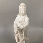 Japanese Porcelain Buddhist Statue Vtg Female Kannon Bosatsu White BD605