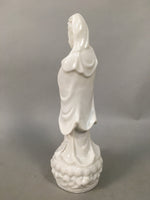 Japanese Porcelain Buddhist Statue Vtg Female Kannon Bosatsu White BD605