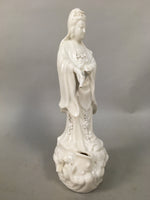 Japanese Porcelain Buddhist Statue Vtg Female Kannon Bosatsu White BD605