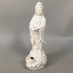 Japanese Porcelain Buddhist Statue Vtg Female Kannon Bosatsu White BD605