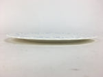 Japanese Porcelain Cake Plate Flat Sara Vtg Narumi Bone China Flower Round PP690