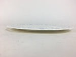 Japanese Porcelain Cake Plate Flat Sara Vtg Narumi Bone China Flower Round PP690