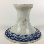 Japanese Porcelain Candlestick holder Vtg European White Blue Design PP456