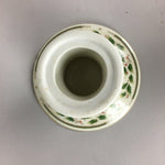 Japanese Porcelain Candlestick holder Vtg Royal Limited Holly Holiday PP457